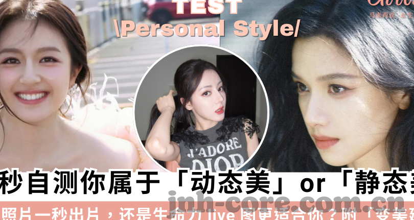 足球德国vs智利比分-绿茵烽火，德国与智利的激情对决，比分背后的战术博弈与热血故事